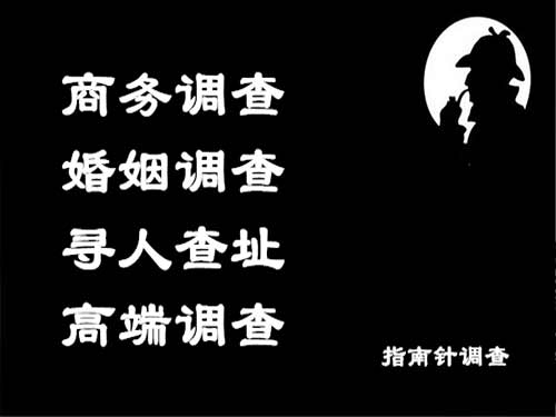 惠州侦探可以帮助解决怀疑有婚外情的问题吗